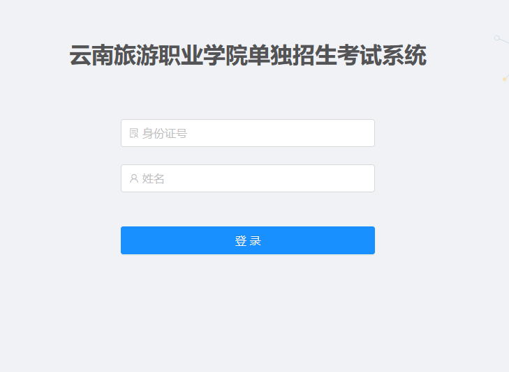 A02F76C26D8C800256E3947518C_9CE2C4F9_65AE.png
