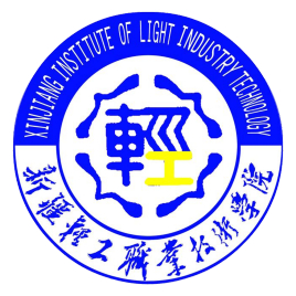 大学院系介绍｜<a href='/zhuanlan/xinjiangzk/07/'>新疆轻工职业技术学院</a>有哪些学院？