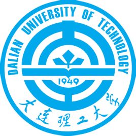 2023参考｜2022年大连理工大学研究生复试内容