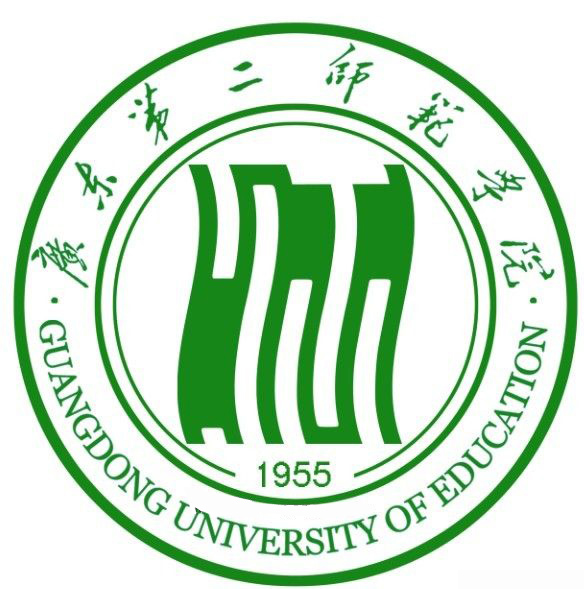 招生人数|广东第二师范学院2023年在各省招收多少人？