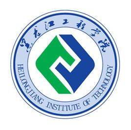 2023年黑龙江工程学院各省招生计划及专业|每个省招多少人？