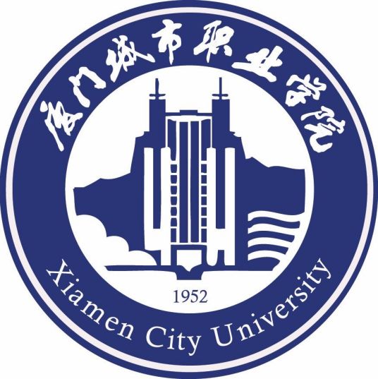 2023年厦门城市职业学院招生计划发布了吗？什么时候发布？